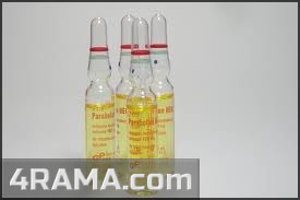 Parabolan - Бодибилдинг форум AnabolicShops