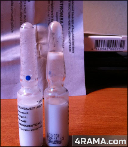 Strombaject Aqua - Бодибилдинг форум AnabolicShops