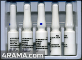 Strombaject Aqua - Бодибилдинг форум AnabolicShops