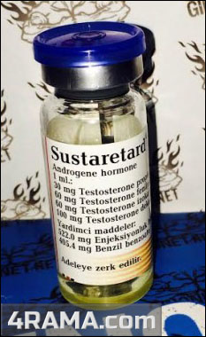 Sustaretard - Бодибилдинг форум AnabolicShops