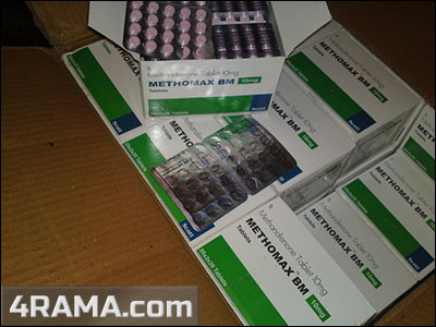 Methomax BM - Бодибилдинг форум AnabolicShops