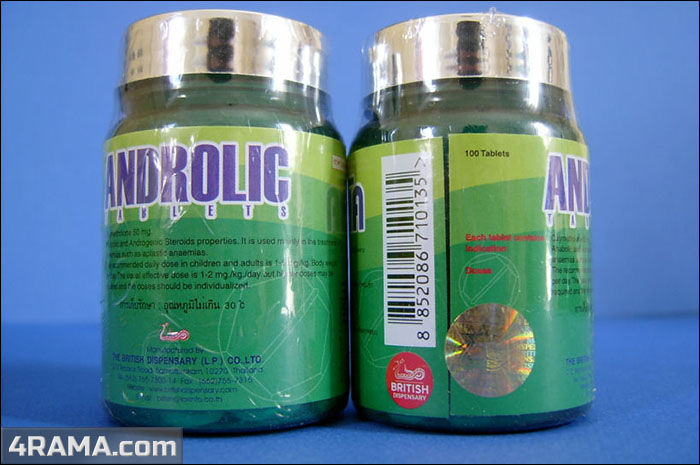 Androlic - Бодибилдинг форум AnabolicShops