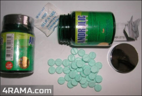 Androlic - Бодибилдинг форум AnabolicShops