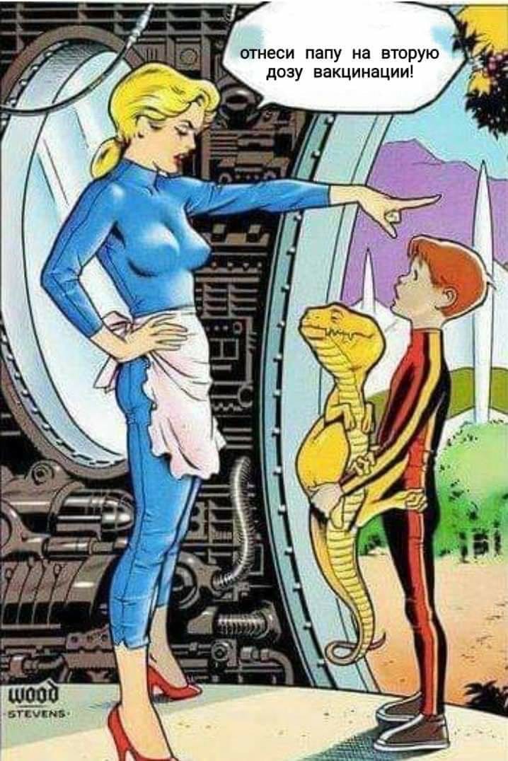 Закрытие  фитнес клубов в Москве - Бодибилдинг форум AnabolicShops