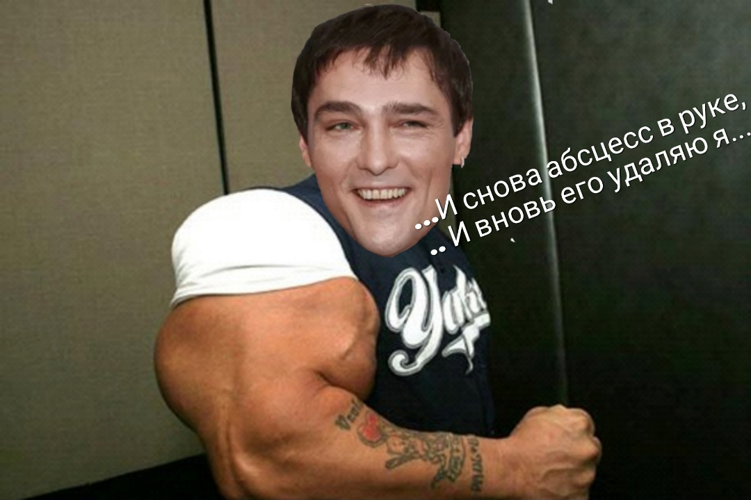 Мандариновое безумие - Бодибилдинг форум AnabolicShops