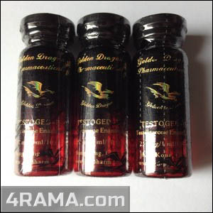 Testoged-E - Бодибилдинг форум AnabolicShops