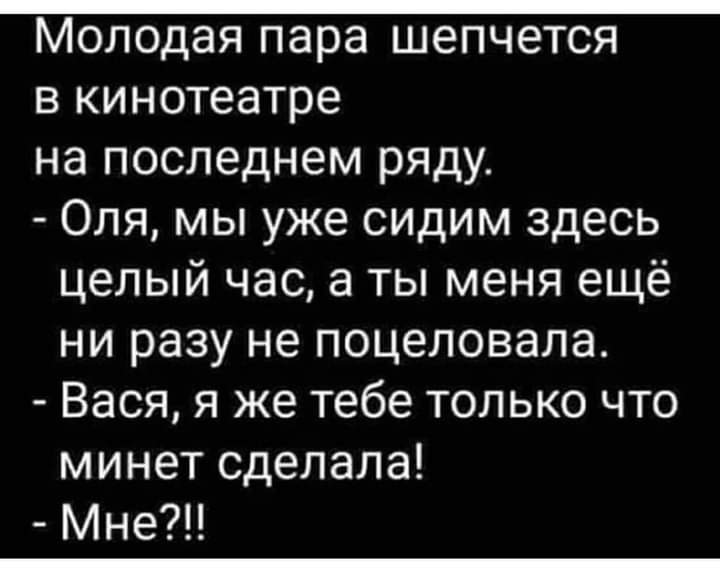 Анекдоты обо всем - Бодибилдинг форум AnabolicShops