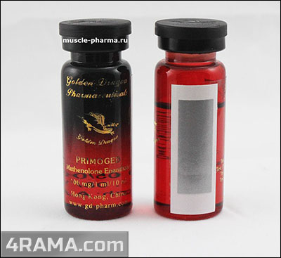 Primoged - Бодибилдинг форум AnabolicShops