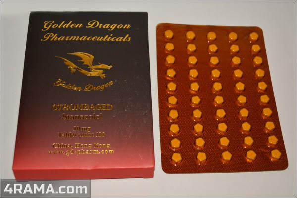 Strombaged - Бодибилдинг форум AnabolicShops