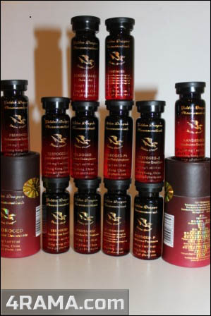 Nandroged - Бодибилдинг форум AnabolicShops