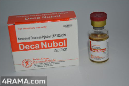 Deca Nubol - Бодибилдинг форум AnabolicShops