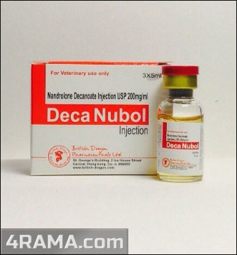 Deca Nubol - Бодибилдинг форум AnabolicShops