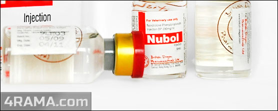 Nubol - Бодибилдинг форум AnabolicShops