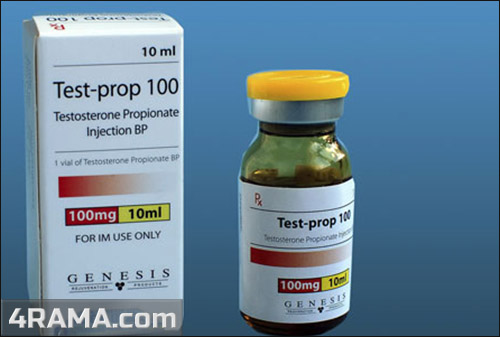 Test-prop - Бодибилдинг форум AnabolicShops