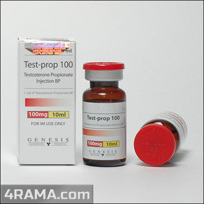 Test-prop - Бодибилдинг форум AnabolicShops