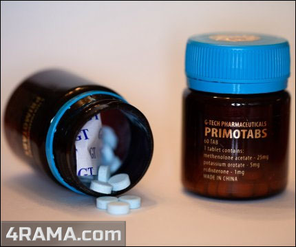 G-Tech Pharmaceuticals - Бодибилдинг форум AnabolicShops