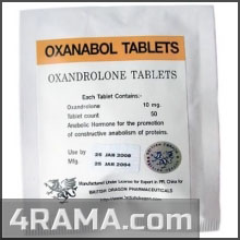 Oxanabol - Бодибилдинг форум AnabolicShops