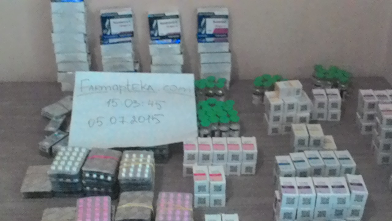 Скидка 20%. Заблокирован. Слишком мы плохи для него. - Бодибилдинг форум AnabolicShops