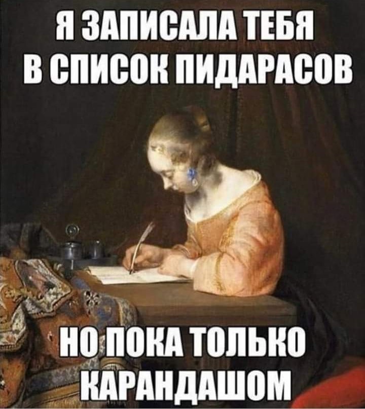 Анекдоты обо всем - Бодибилдинг форум AnabolicShops