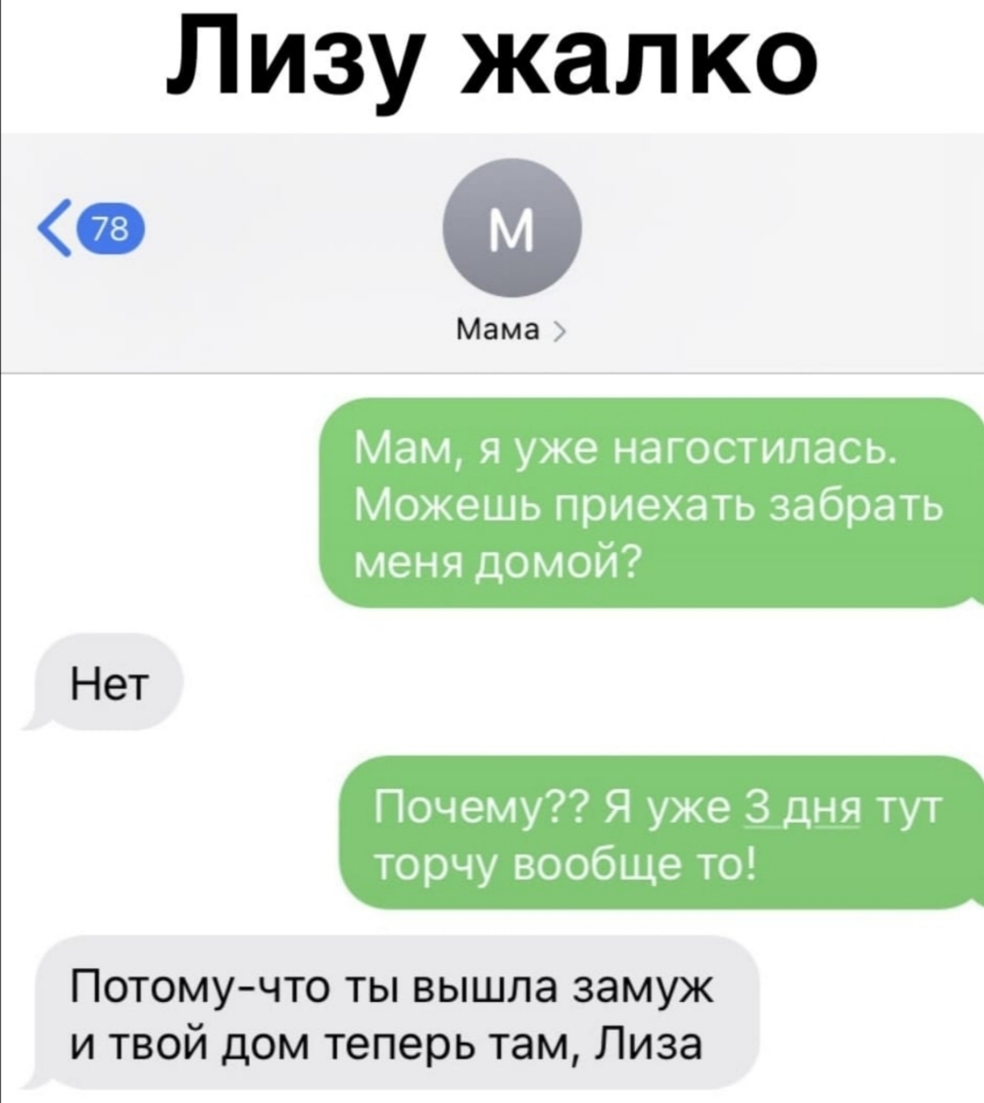 Анекдоты обо всем - Бодибилдинг форум AnabolicShops