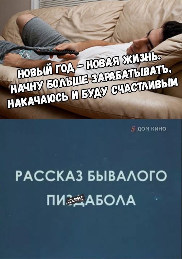 Анекдоты обо всем - Бодибилдинг форум AnabolicShops