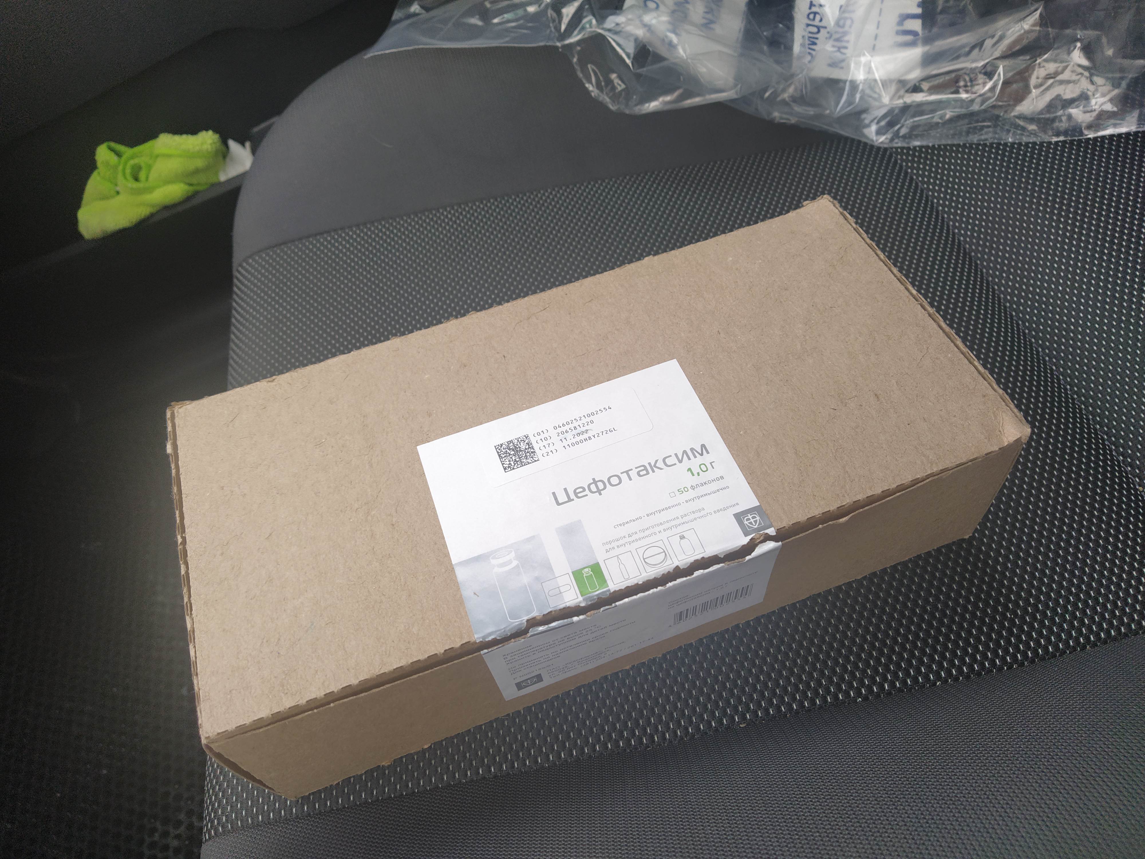 Закрытие  фитнес клубов в Москве - Бодибилдинг форум AnabolicShops