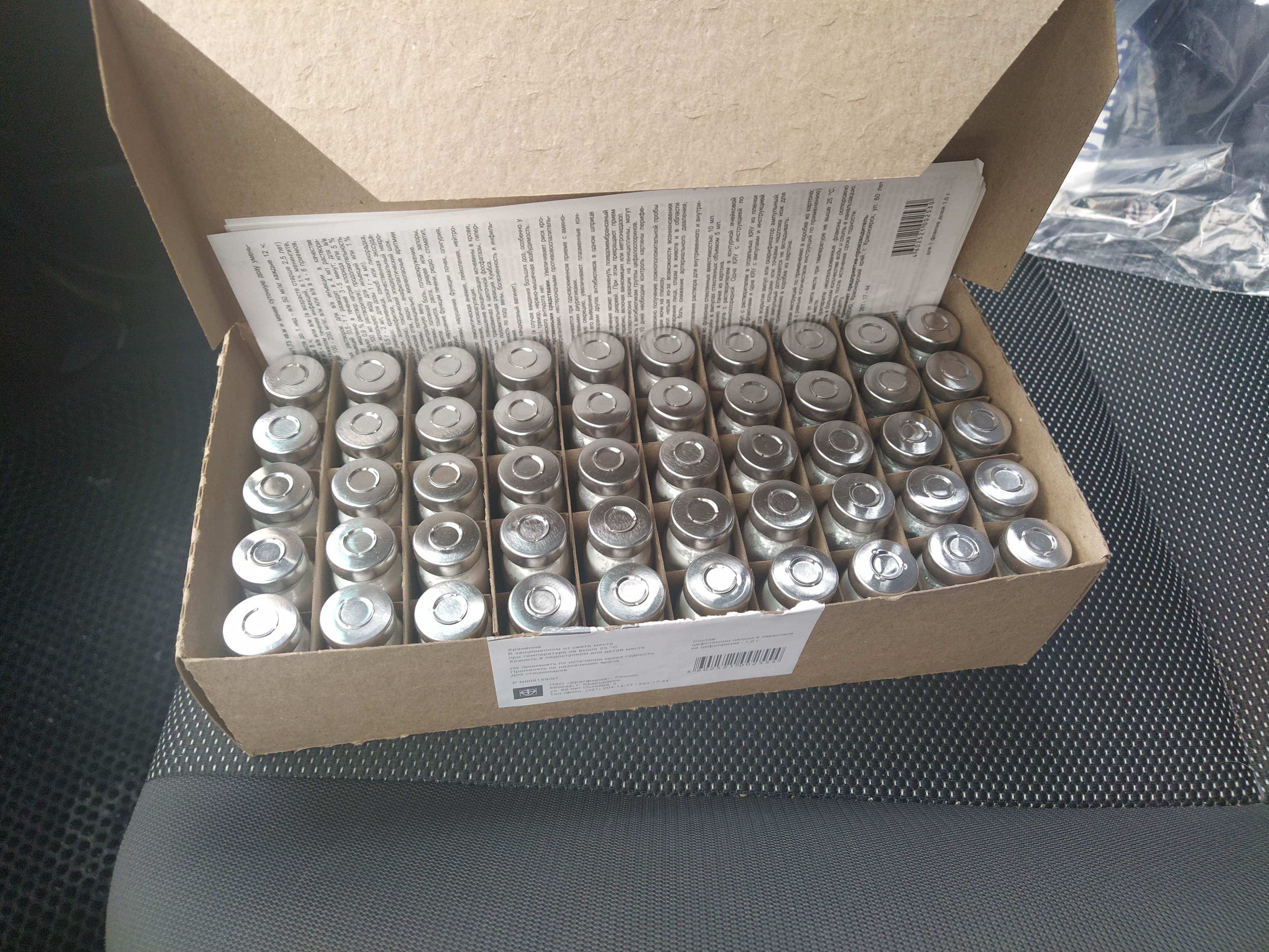 Закрытие  фитнес клубов в Москве - Бодибилдинг форум AnabolicShops