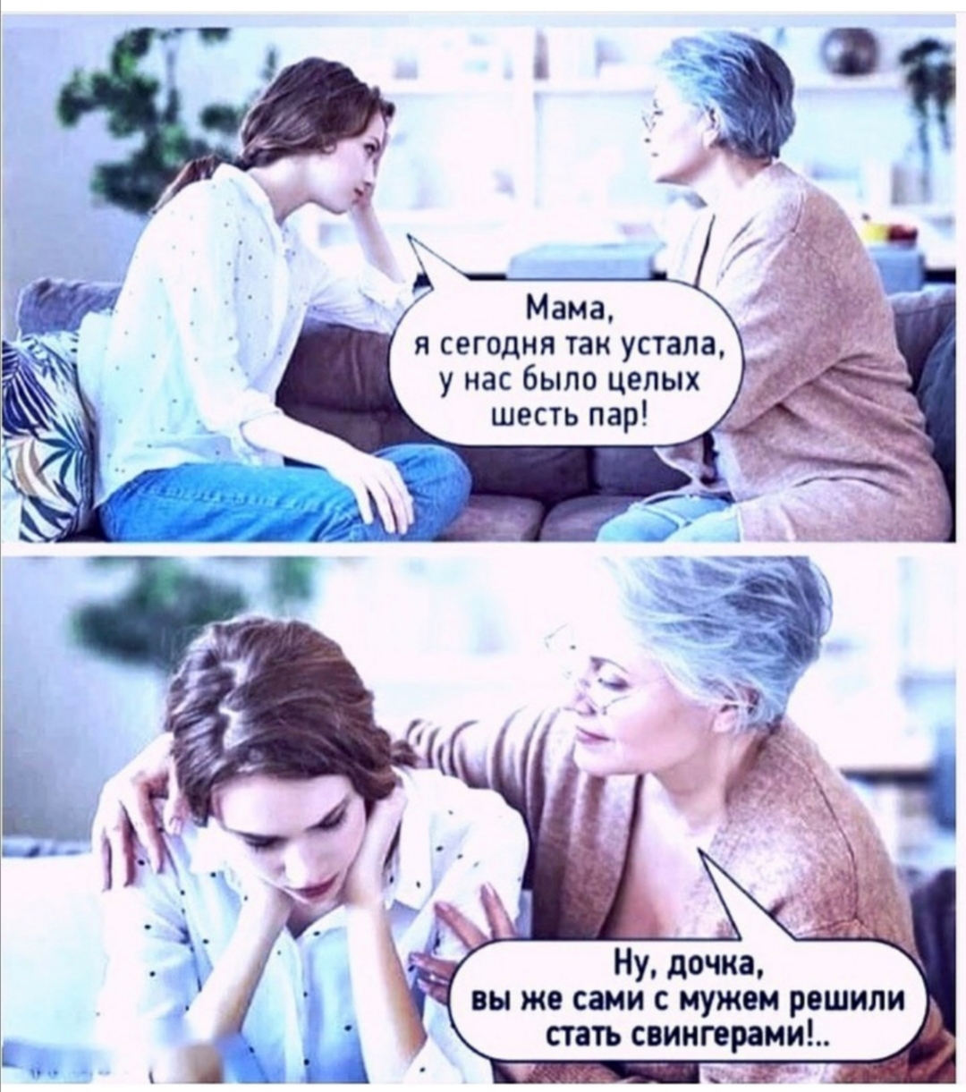 Анекдоты обо всем - Бодибилдинг форум AnabolicShops