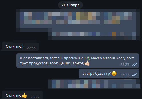 Greenlp.in - распродажа! аас, гр, пептиды,  виагра - Бодибилдинг форум AnabolicShops