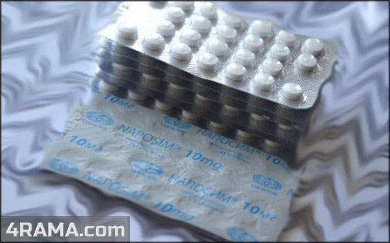 Naposim - Бодибилдинг форум AnabolicShops