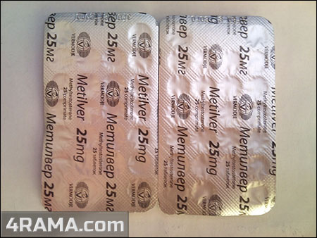 Metilver - Бодибилдинг форум AnabolicShops