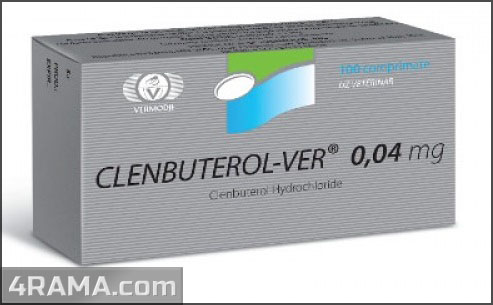 Clenbuterol-ver - Бодибилдинг форум AnabolicShops