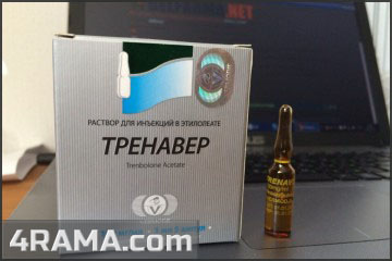 Trenaver - Бодибилдинг форум AnabolicShops