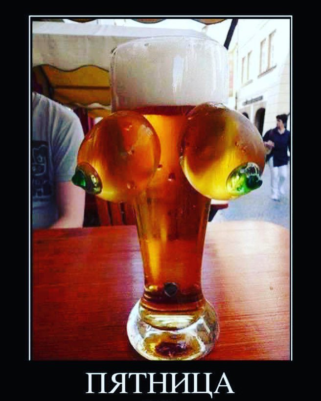 Интернет Магазин nadopinge.com - Бодибилдинг форум AnabolicShops