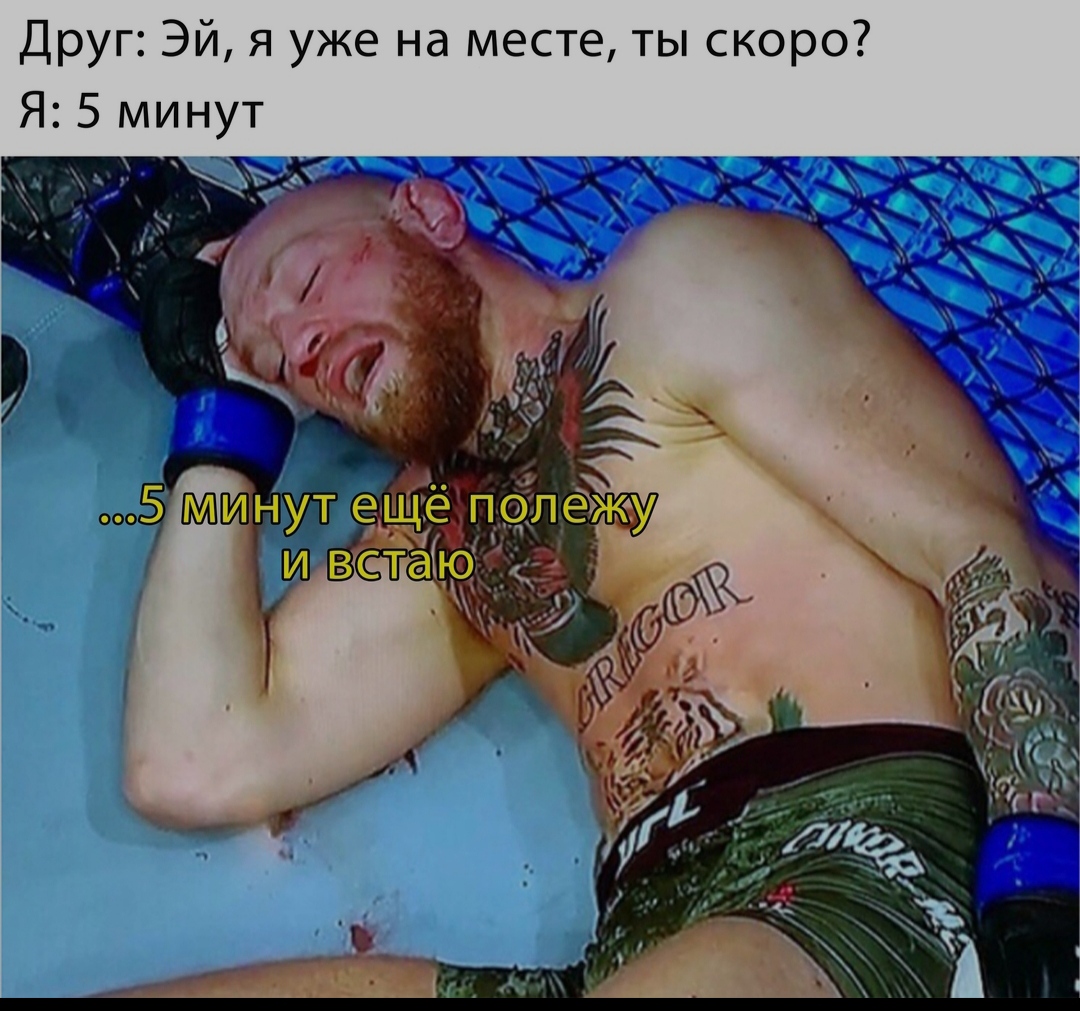 Курилка- разговоры на любые темы - Бодибилдинг форум AnabolicShops