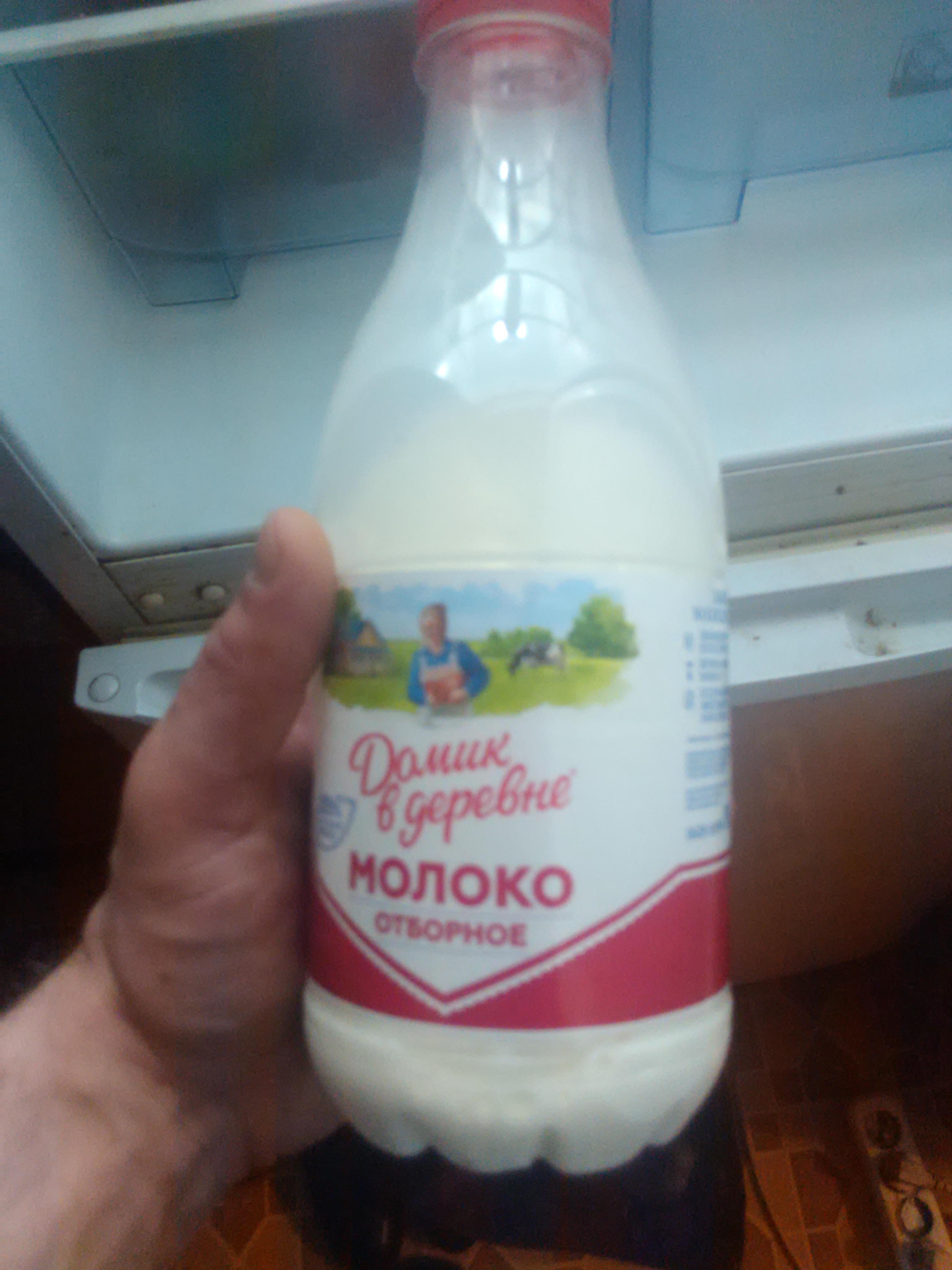 Steroid.Pro - Бодибилдинг форум AnabolicShops