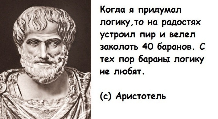 Анекдоты обо всем - Бодибилдинг форум AnabolicShops