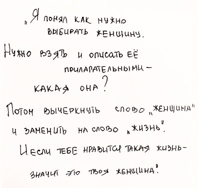 Анекдоты обо всем - Бодибилдинг форум AnabolicShops