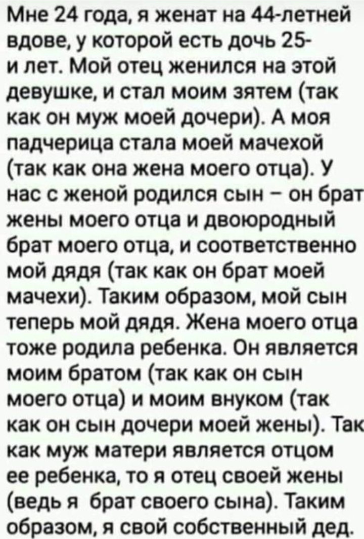 Анекдоты обо всем - Бодибилдинг форум AnabolicShops