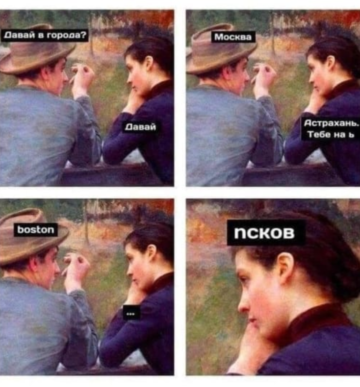 Анекдоты обо всем - Бодибилдинг форум AnabolicShops