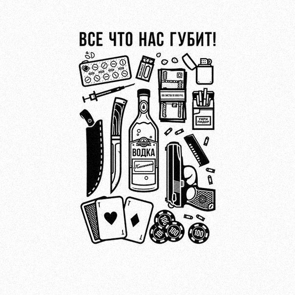 StoreGenerics.ru-Дженерики-все для ПКТ - Бодибилдинг форум AnabolicShops