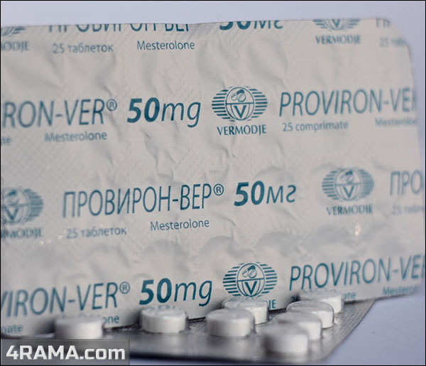 Proviron-ver - Бодибилдинг форум AnabolicShops