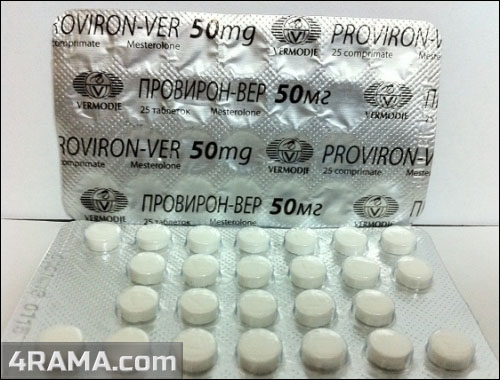 Proviron-ver - Бодибилдинг форум AnabolicShops