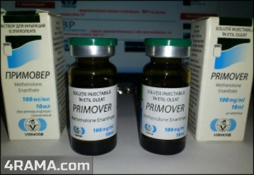 Primover - Бодибилдинг форум AnabolicShops