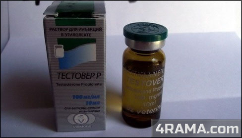 Testover P - Бодибилдинг форум AnabolicShops