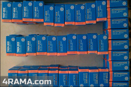 Radjay Healthcare & Pharmaceutical - Бодибилдинг форум AnabolicShops