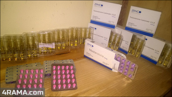 Zhengzhou Pharmaceutical - Бодибилдинг форум AnabolicShops