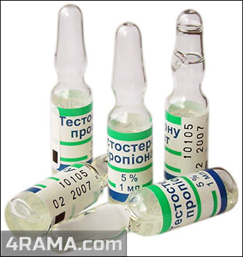 Тестостерон пропионат - Бодибилдинг форум AnabolicShops