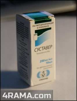 Sustaver - Бодибилдинг форум AnabolicShops