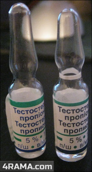 Тестостерон пропионат - Бодибилдинг форум AnabolicShops